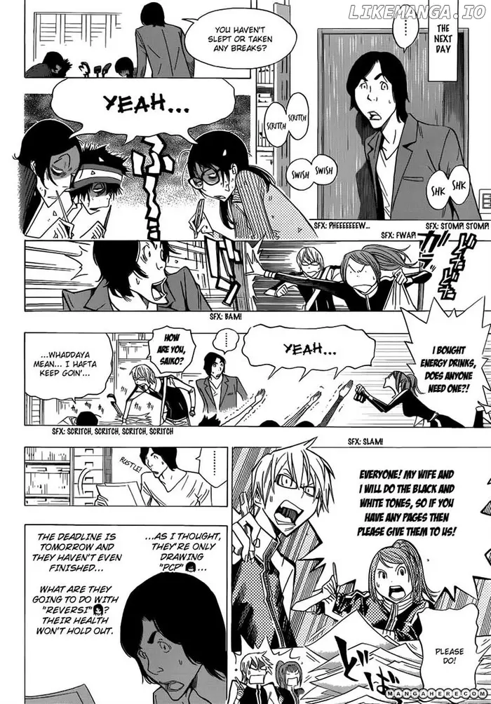 Baku Chapter 156 image 14_optimized